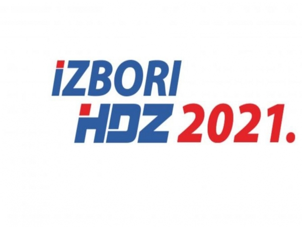 Poziv na Izbornu skupštinu Županijske organizacije HDZ-a Vukovarsko-srijemske županije